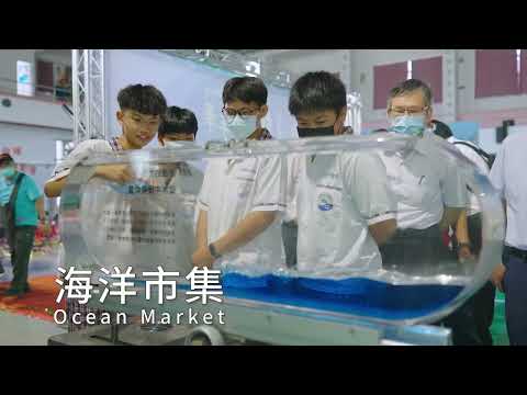 影音專區