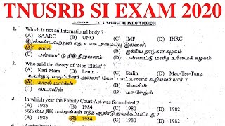 TNUSRB SI EXAM 2020 Question Paper | Victory Tamil