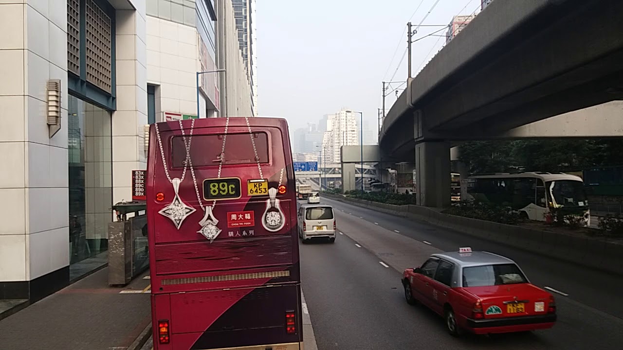 Download Hong Kong Bus KMB 九龍巴士 AVBW59 @ 11B Volvo B9TL 觀塘(翠屏道) 九龍城碼頭
