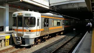JR東海313系3000番台(R113)飯田線ワンマン普通豊川行き　飯田線豊橋発車