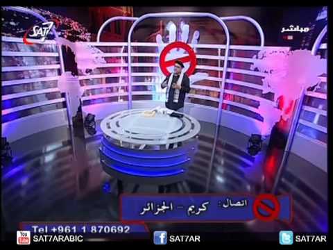 تاريخ مسيحي شمال افريقيا ممنوع مع عماد دبور