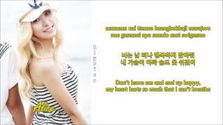 Hello Venus - Like A Wave (Rom-Han-Eng Lyrics) Color & Picture Coded