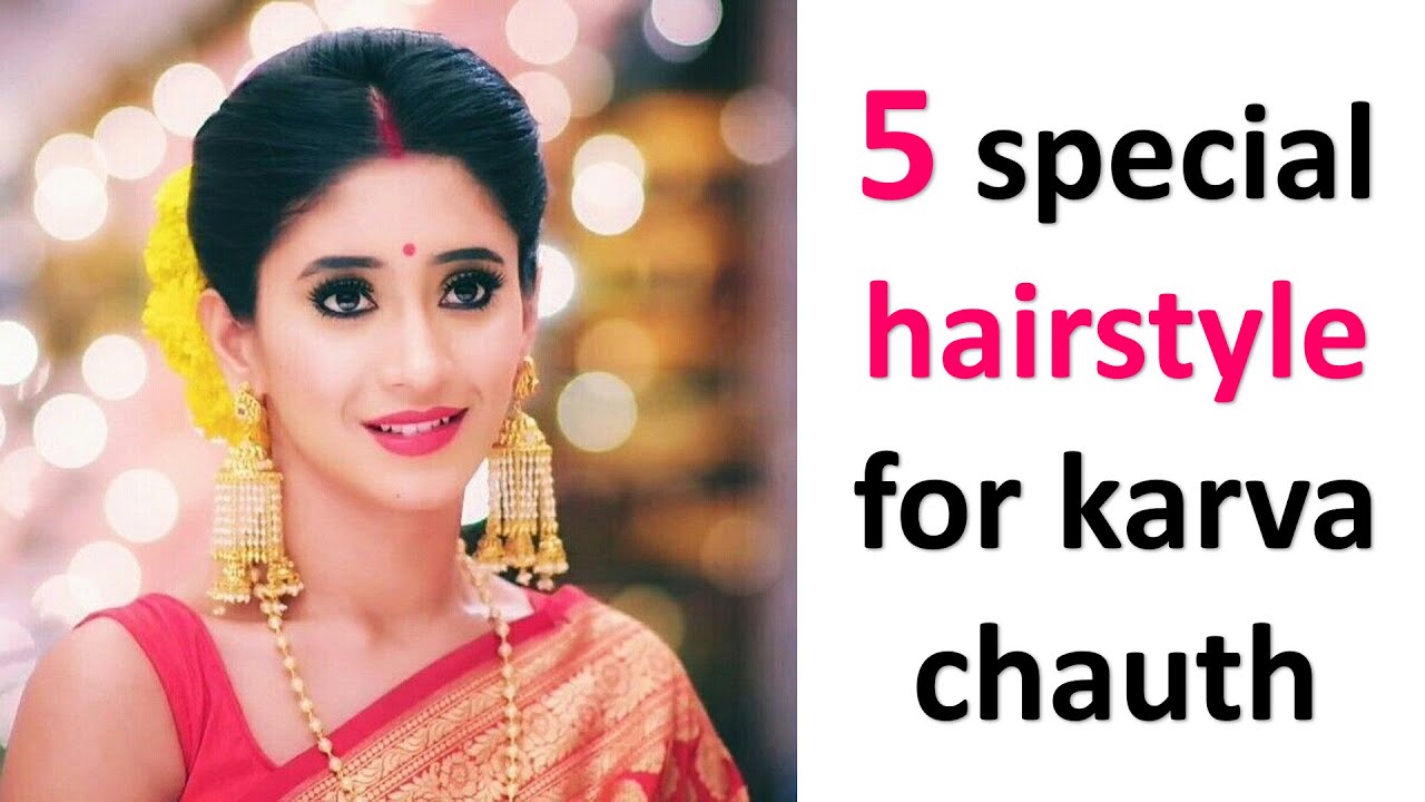 4 gorgeous juda hairstyle for karva chauth || hairstyle for ladies || updo  hairstyle || hairstyle - YouTube