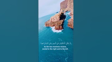 تلاوه طيبه بصوت القارئ🌱محمد حسين عامر رحمه الله #quran