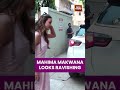 Mahima Makwana Keeps It Casual Yet Stylish | Bollywood News | Entertainment News