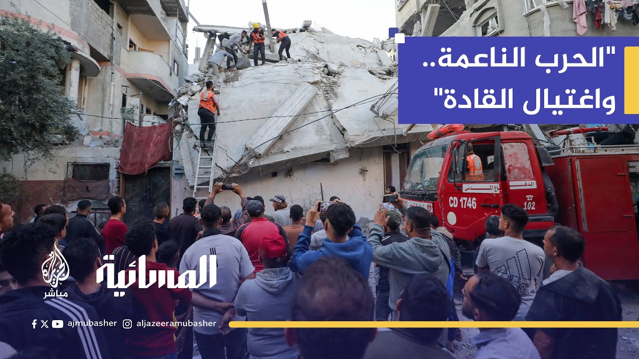 خبير عسكري: إسرائيل تنتقل من "الحرب الميدانية" إلى "الحرب الناعمة" والاغتيالات
