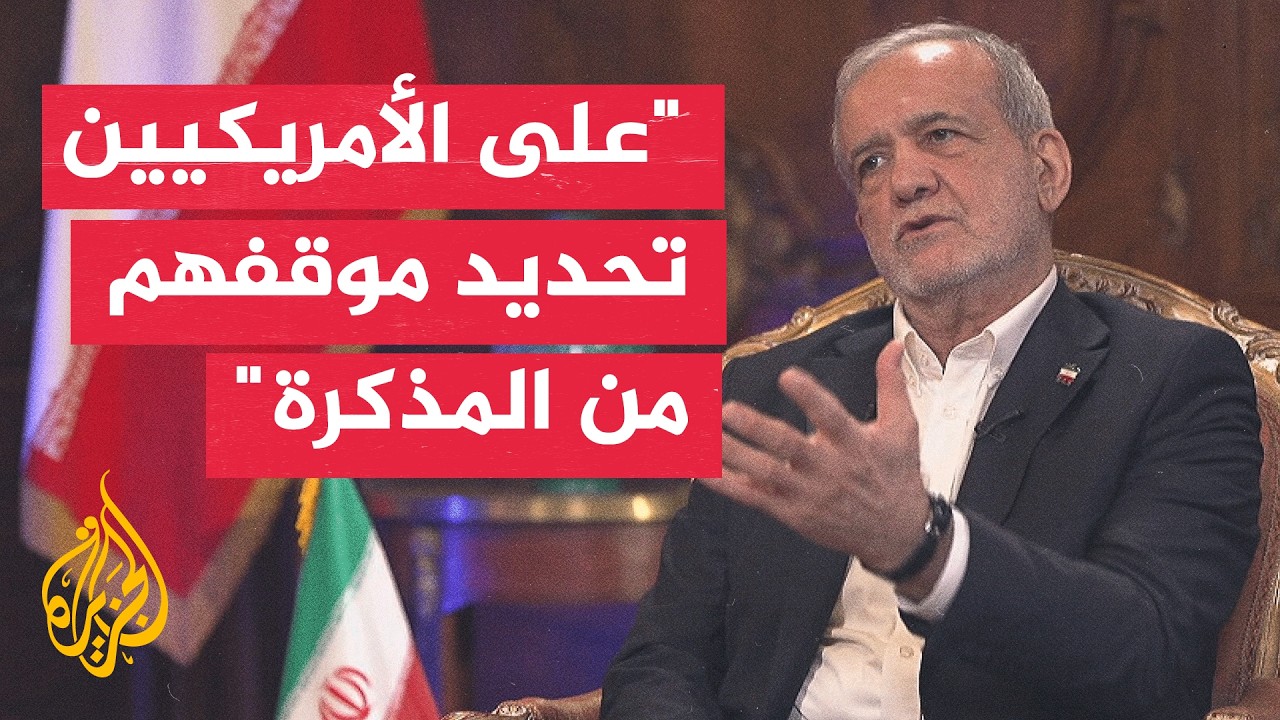 ������ �������� �������: ��������� �� ������ ����� ��� ����� ����� �����
 - نشر قبل 24 دقيقة