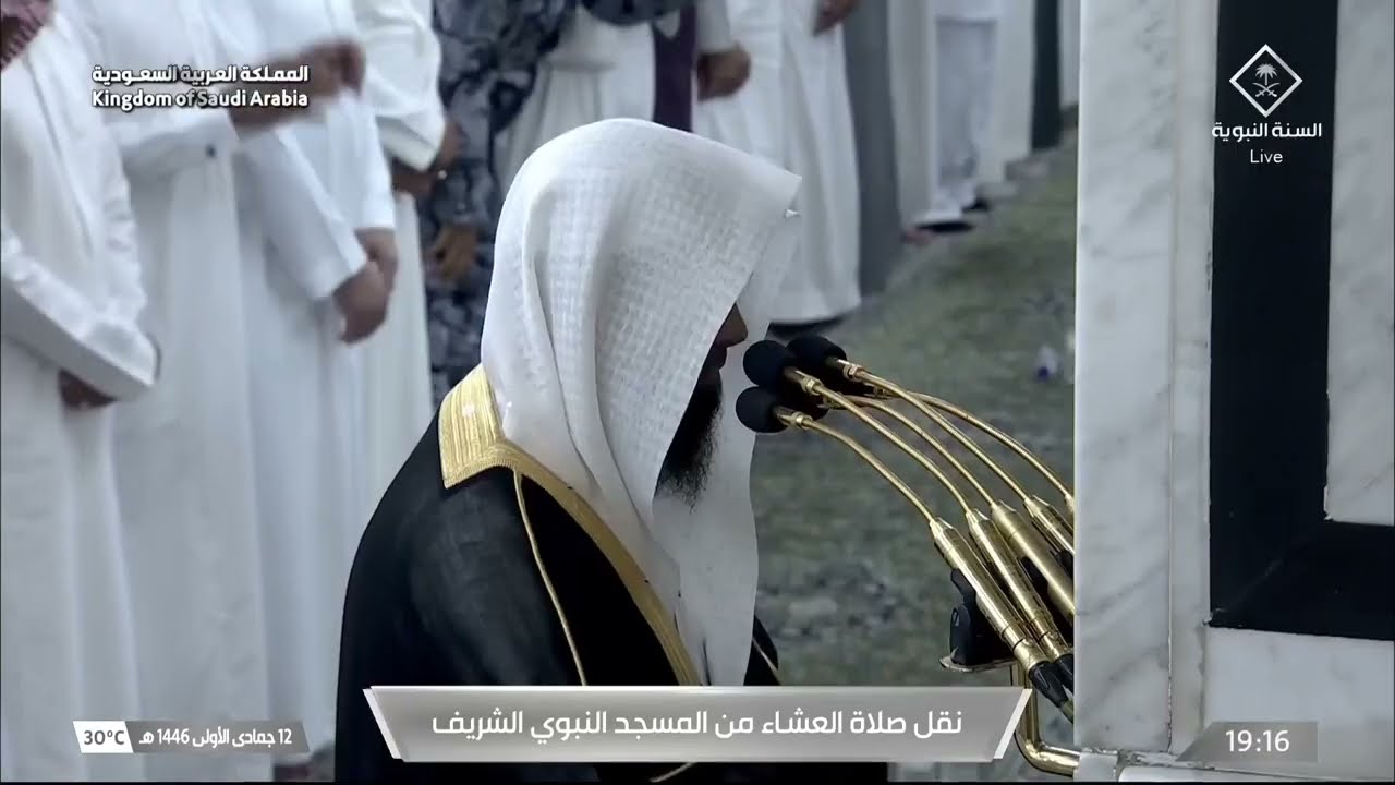صلاة العشاء للشيخ محمد برهجي 12 جمادى الأولى 1446هـ
