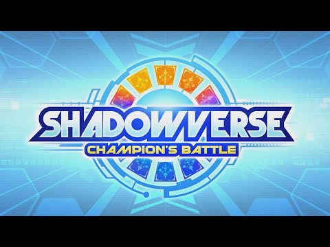 Shadowverse: Champion's Battle - Launch Trailer [NINTENDO SWITCH] (PEGI)