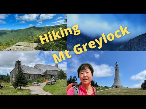 Video: Mount Greylock State Reservation: The Complete Guide
