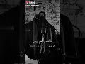 قلبي يانا