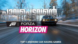 പാവങ്ങളുടെ...FORZA HORIZON🫣🔥 | TOP 5 ANDRIOD CAR RACING GAMES   | WITH GOOD GRAPHICS screenshot 1