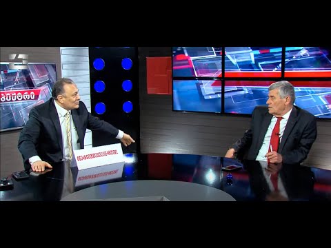 სპექტრი - შალვა ნათელაშვილი მეორე ნაწილი