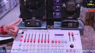 DMX 240 Tutorial ( 012 47 49 62/086 440 378)