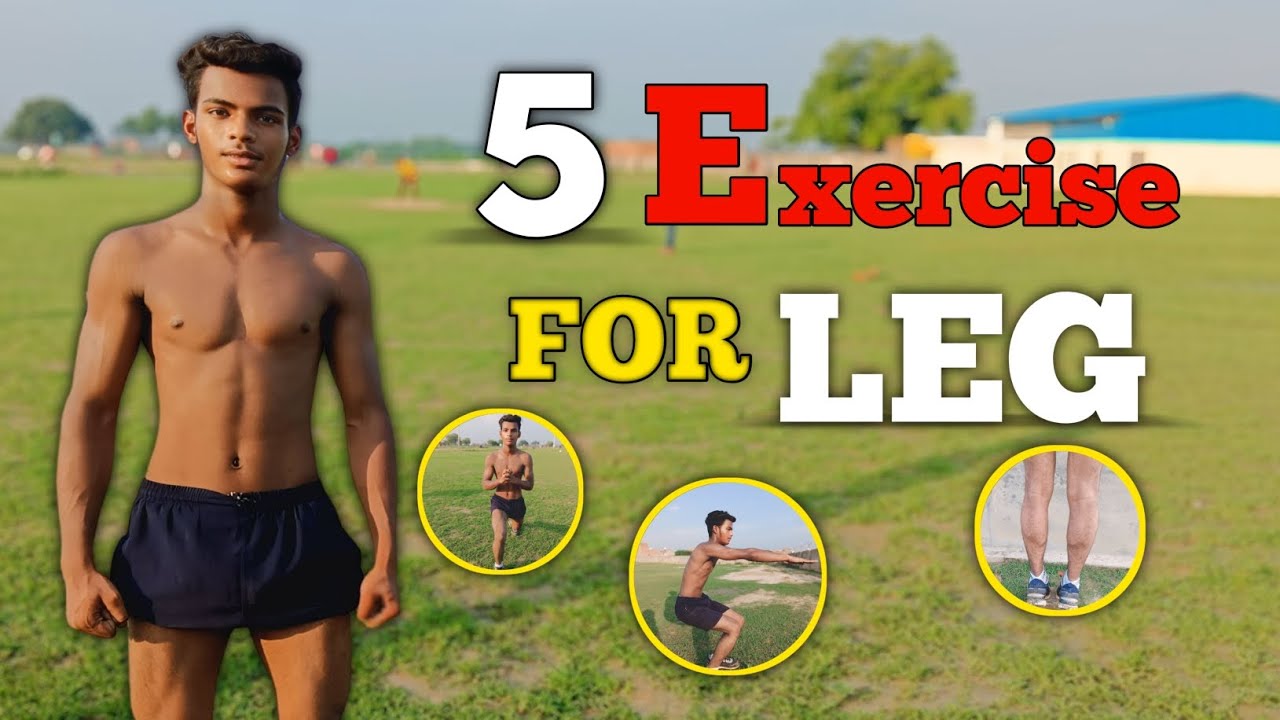 5 Exercise for leg || leg Workout || Sonu fitness Kanpur