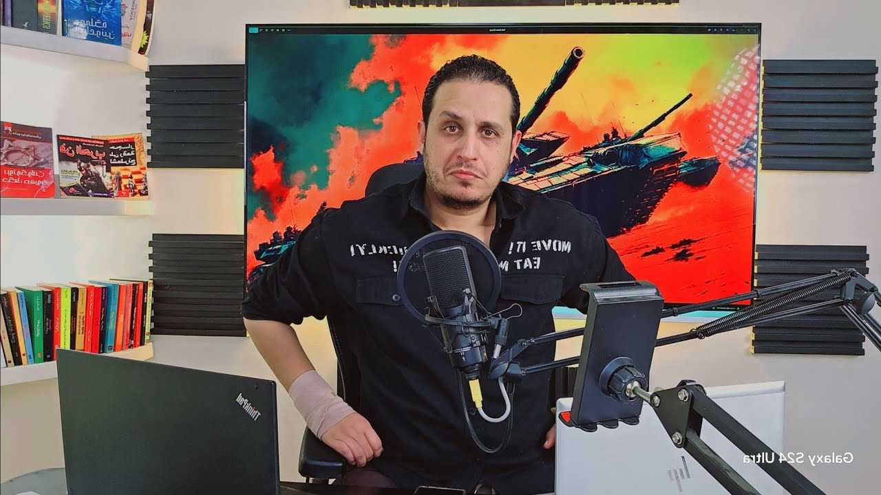 إحتكاك عسكري ⚠️ حصار سفينة أمريكية واسقاط مسيرة إيرانية ⚠️ وروسيا تنكث العهد ⚠️ وملفات إبس/تين