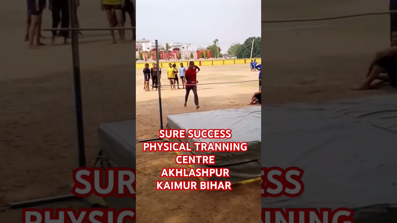SURE SUCCESS PHYSICAL TRANNING CENTRE AKHLASHPUR KAIMUR BIHAR