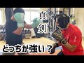 空手家の突きはボクサーに通用するのか?|ガチスパー