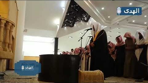 سورة الكافرون و الناس و التين و الزلزلة و التكاثر - الشيخ ياسر الدوسري