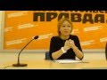 Психолог Елена Любченко – Как выйти замуж и построить отношения – Часть 2