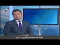 Syria News 31/3/2015 ~