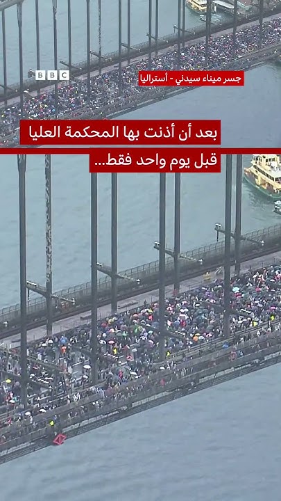     
 - نشر قبل 16 دقيقة