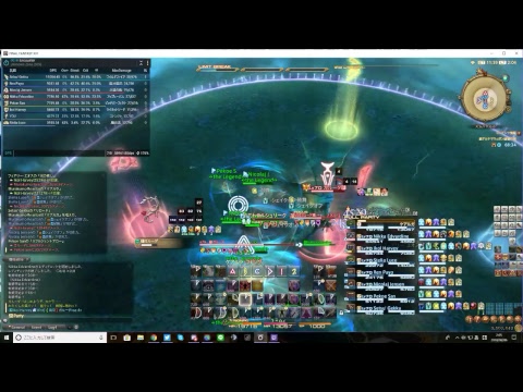 絶アルテマ Youtube