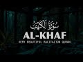 Surah Al-Kahf (FULL) | سورہ الکہف The Most Powerful Friday Recitation That Changes Your Heart Quran