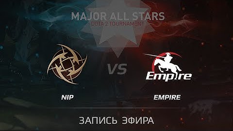NiP vs Empire, Fallout EU Qualifier Final, Game 1