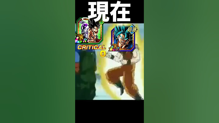 9周年から七夕までのドッカンバトルのインフレ #ドッカンバトル #dragonball #shorts