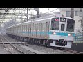 【朝の過密運転】10倍速 2015年 小田急線 生田~向ケ丘遊園間