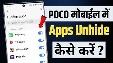 How to unhide app in Poco mobile |