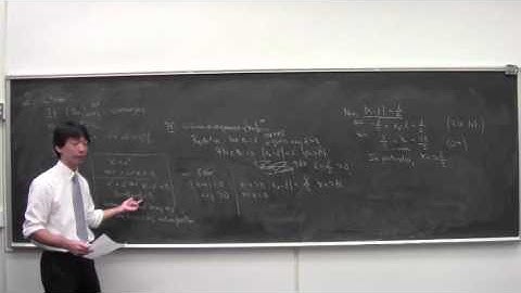 Math 101 Introduction to Analysis 100215: Introduction to Rigorous Limits of Sequences