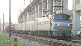 【山陽本線】JR貨物　EF66-119号機牽引　2072レ貨物列車