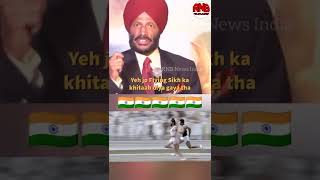 Milkha Singh Speech | Milkha Singh Real Race |Milkha singh movie | Milkha singh status