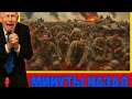 Сотни израильских солдат отказались воевать Армия на грани краха! Нетаньяху в панике