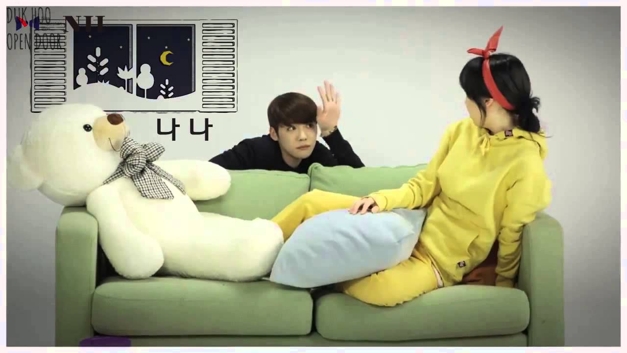 킬미 힐미 패러디 ver.위너 김진우