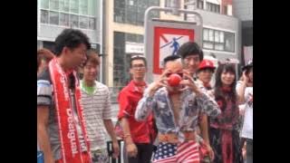 Semi-naked Party in Tokyo