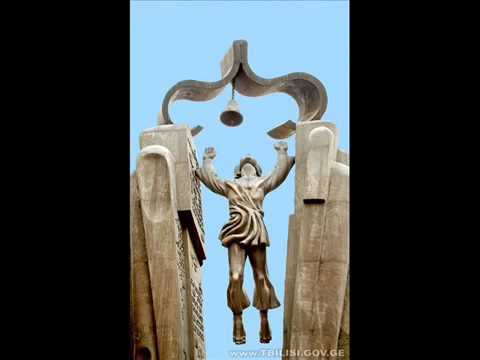 ო ენავ ჩემო