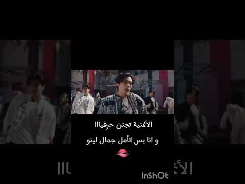 اخخخ  موفكرتي  ايقنت   اكسبلور بلاكبينك ملكات الكيبوب 