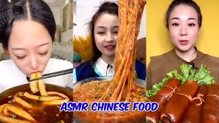 تحدي الاكل الصيني😮🔥🔥اصوات الاكل الحقيقية👌🏻😋اصوات الاكل موكبانغ🥘❤asmr eating chinese food 🤪