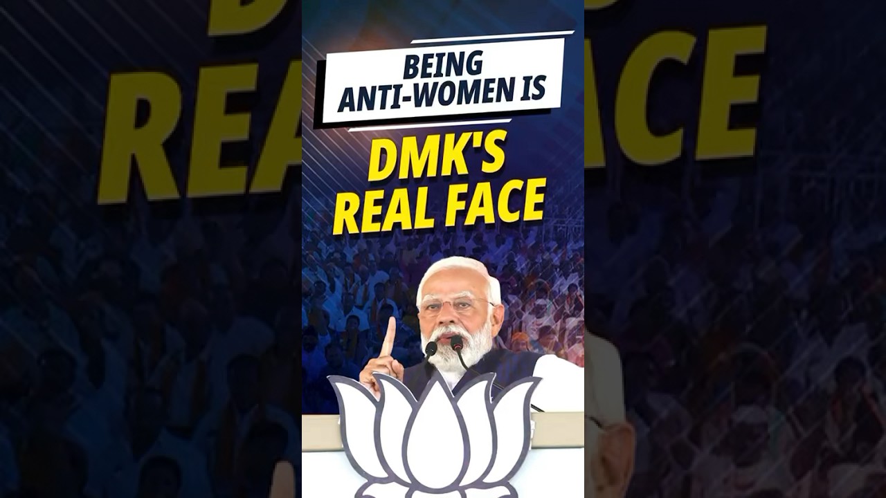 People of Tamil Nadu remember how DMK behaved with Jayalalithaa Ji: PM Modi | 