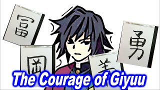 [Kanji Code]The secret behind the name "Tomioka Giyuu"