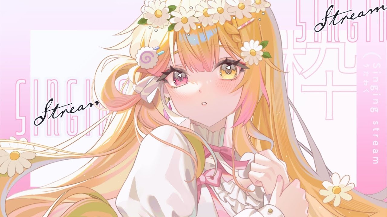 【歌枠】外星歌姬唱歌給你聼!歡迎來聽歌和聊天~🍥|七星ナギ・馬來西亞VTuber #耐久 #雜談 #歌枠 | MYViki