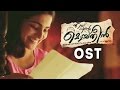 Ennu Ninte Moideen ..Letter Reading Theme Music | Gopi Sundar Whatsapp Status Video Download Free