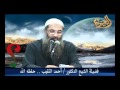 لماذا يقوم النصارى بمظاهرات ضد حبيب العدلي بعد أن تبين أنه وراء تفجير كنيسة القديسين لماذا يقوم النصارى بمظاهرات ضد حبيب العدلي بعد أن تبين أنه وراء تفجير كنيسة القديسين