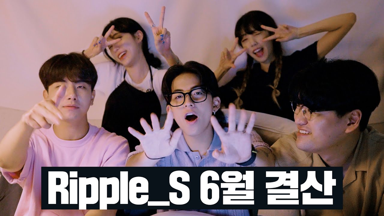 유튜브 리플 좋아요 싫어요 (86) 사진