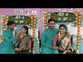 Chor Oti Function |A Day Full of Blessings 🤍 |Pregnancy Vlog