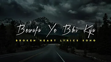 Yaad Hai Mujhko Tune Kaha Tha Lyrics Song | Atif Aslam | WhatsApp Lofi Remix Status | Very Sad Song