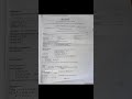 Class 10 COMPUTER practice question paper icse2026 #computerapplications#icse2026 #practicepapers